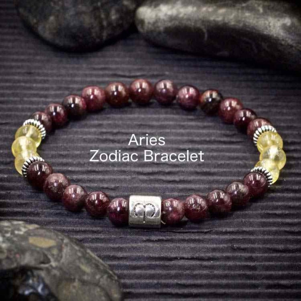 Aries Zodiac Bracelet - Handmade to Order